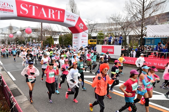 D2: 名馬Official Photo | 我嘅初馬, 名古屋女子馬拉松 | 旅遊 露營 跑山 跑步 運動 水上活動 | Hidy Chan | hidychan.com