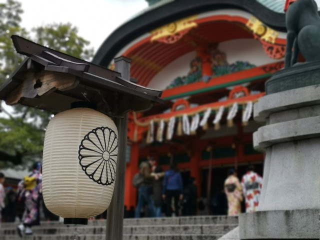 D3: 伏見稻荷大社 | 我嘅初馬, 名古屋女子馬拉松 | 旅遊 露營 跑山 跑步 運動 水上活動 | Hidy Chan | hidychan.com