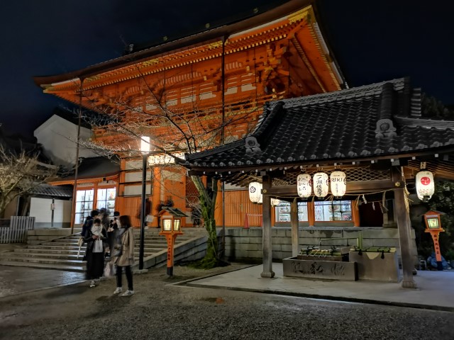 D3: 八坂神社 | 我嘅初馬, 名古屋女子馬拉松 | 旅遊 露營 跑山 跑步 運動 水上活動 | Hidy Chan | hidychan.com