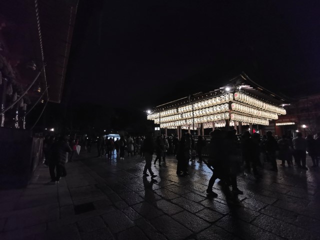 D3: 八坂神社 | 我嘅初馬, 名古屋女子馬拉松 | 旅遊 露營 跑山 跑步 運動 水上活動 | Hidy Chan | hidychan.com