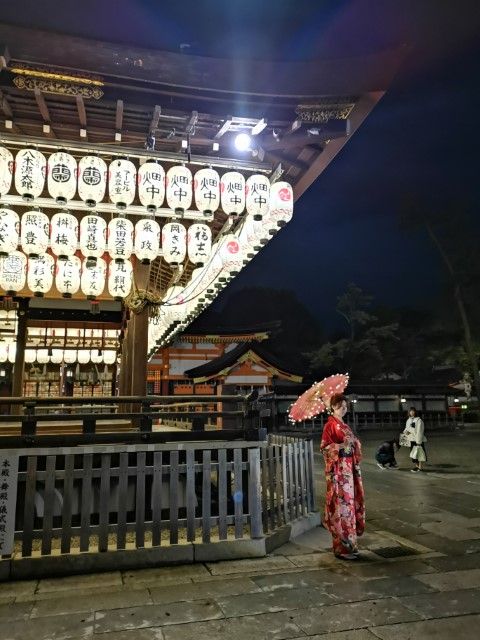 D3: 八坂神社 | 我嘅初馬, 名古屋女子馬拉松 | 旅遊 露營 跑山 跑步 運動 水上活動 | Hidy Chan | hidychan.com