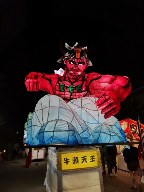 D3: 八坂神社 | 我嘅初馬, 名古屋女子馬拉松 | 旅遊 露營 跑山 跑步 運動 水上活動 | Hidy Chan | hidychan.com