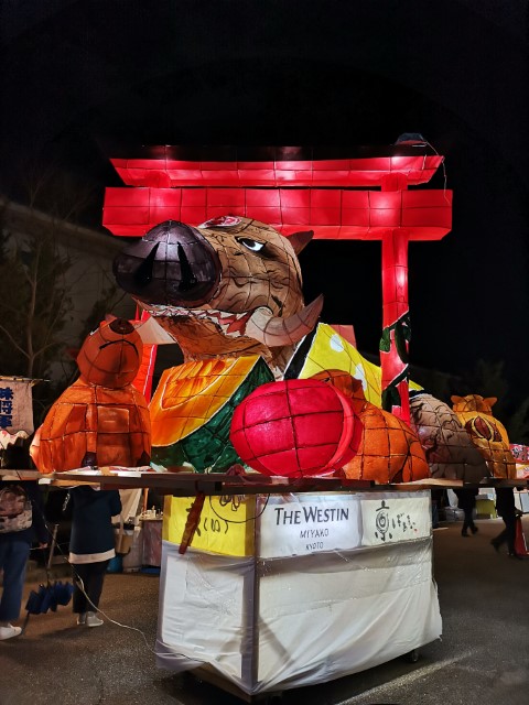 D3: 八坂神社 | 我嘅初馬, 名古屋女子馬拉松 | 旅遊 露營 跑山 跑步 運動 水上活動 | Hidy Chan | hidychan.com