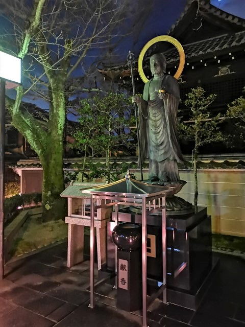 D3: 八坂神社 | 我嘅初馬, 名古屋女子馬拉松 | 旅遊 露營 跑山 跑步 運動 水上活動 | Hidy Chan | hidychan.com