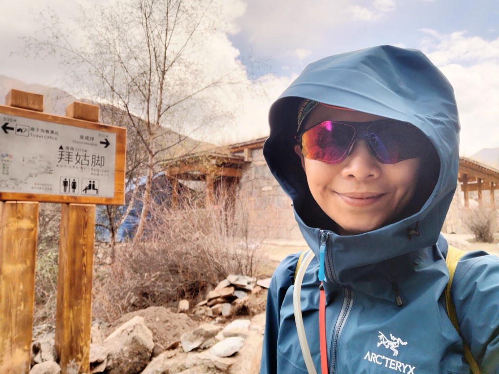 D2: 上山到大峰基地 | 四川四姑娘山 | 旅遊 露營 跑山 跑步 運動 水上活動 | Hidy Chan | hidychan.com