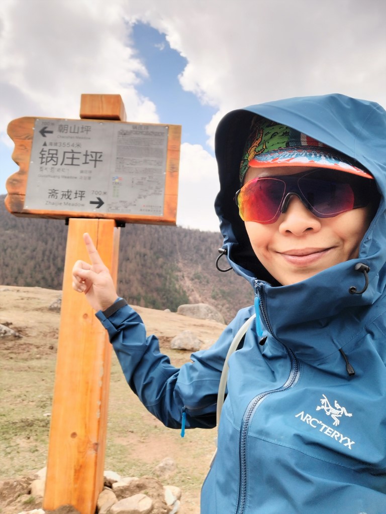 D2: 上山到大峰基地 | 四川四姑娘山 | 旅遊 露營 跑山 跑步 運動 水上活動 | Hidy Chan | hidychan.com