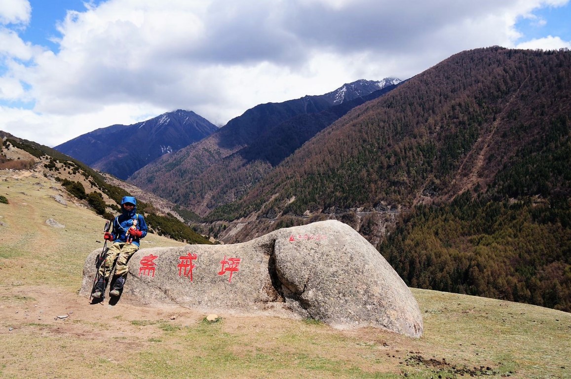 D4: 落山 | 四川四姑娘山 | 旅遊 露營 跑山 跑步 運動 水上活動 | Hidy Chan | hidychan.com