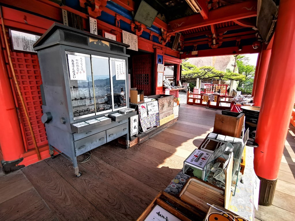 千光寺 | 廣島踩單車露吓營先 | 旅遊 露營 跑山 跑步 運動 水上活動 | Hidy Chan | hidychan.com