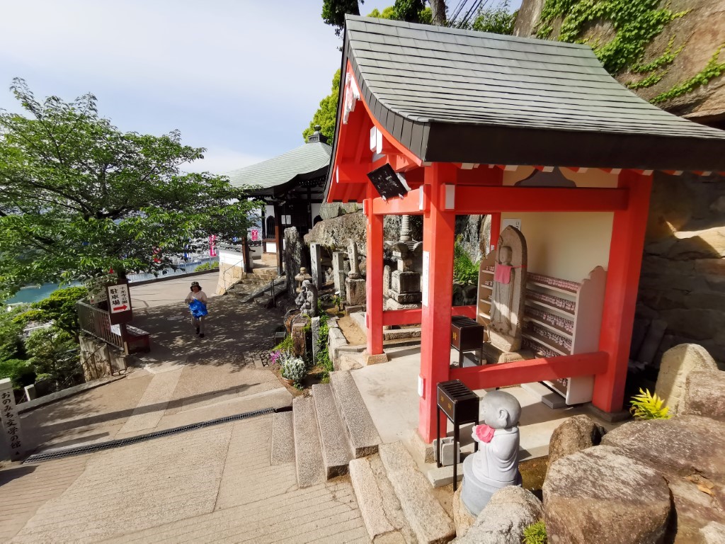 千光寺 | 廣島踩單車露吓營先 | 旅遊 露營 跑山 跑步 運動 水上活動 | Hidy Chan | hidychan.com