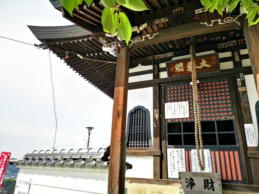 千光寺 | 廣島踩單車露吓營先 | 旅遊 露營 跑山 跑步 運動 水上活動 | Hidy Chan | hidychan.com