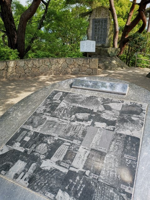 千光寺公園 | 廣島踩單車露吓營先 | 旅遊 露營 跑山 跑步 運動 水上活動 | Hidy Chan | hidychan.com