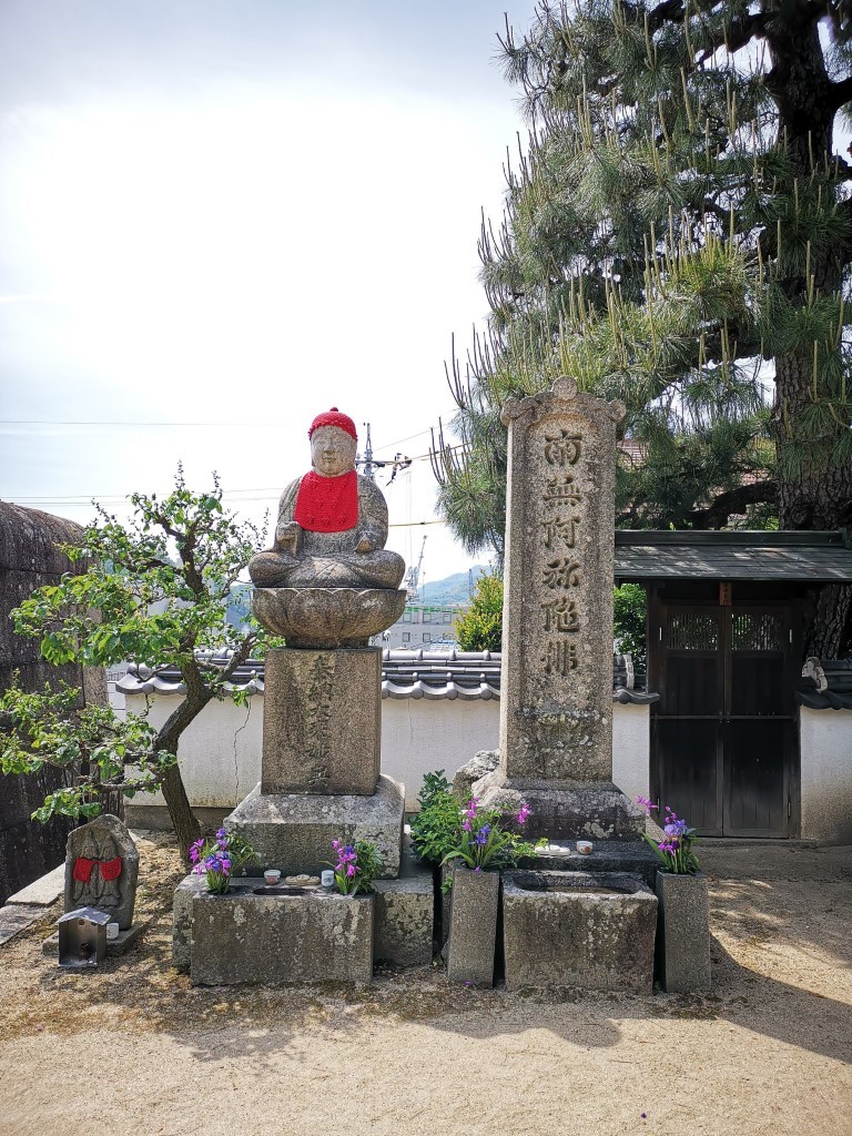 古寺巡礼 - 古寺め | 廣島踩單車露吓營先 | 旅遊 露營 跑山 跑步 運動 水上活動 | Hidy Chan | hidychan.com