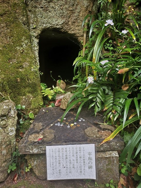 古寺巡礼 - 古寺め | 廣島踩單車露吓營先 | 旅遊 露營 跑山 跑步 運動 水上活動 | Hidy Chan | hidychan.com