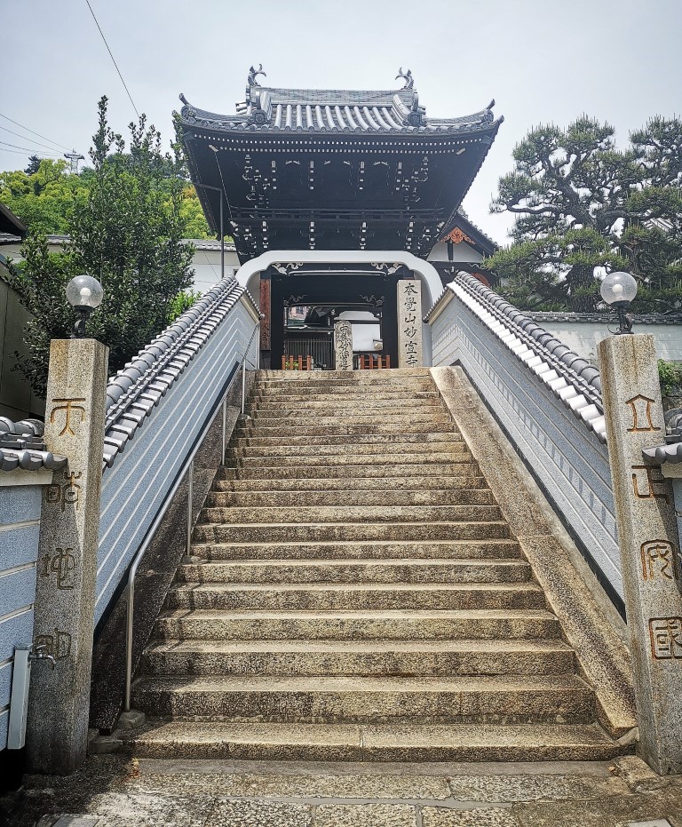 古寺巡礼 - 古寺め | 廣島踩單車露吓營先 | 旅遊 露營 跑山 跑步 運動 水上活動 | Hidy Chan | hidychan.com