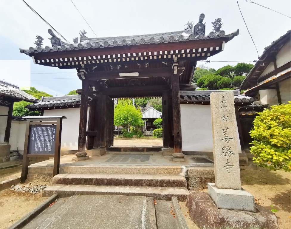 古寺巡礼 - 古寺め | 廣島踩單車露吓營先 | 旅遊 露營 跑山 跑步 運動 水上活動 | Hidy Chan | hidychan.com