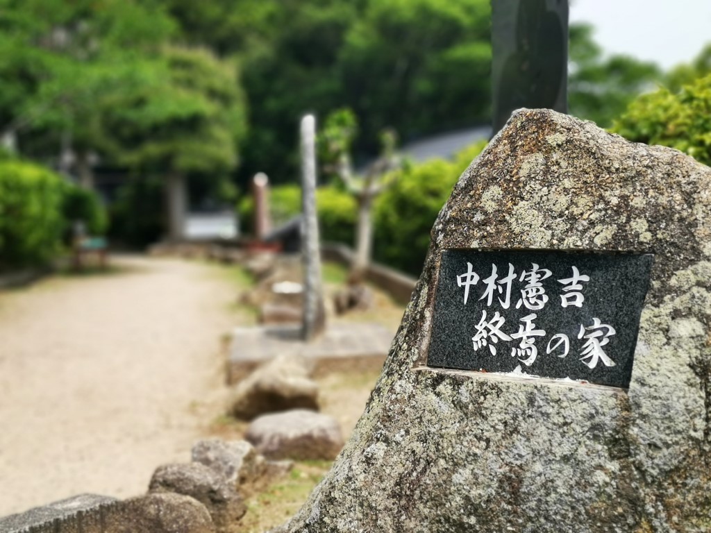 古寺巡礼 - 古寺め | 廣島踩單車露吓營先 | 旅遊 露營 跑山 跑步 運動 水上活動 | Hidy Chan | hidychan.com