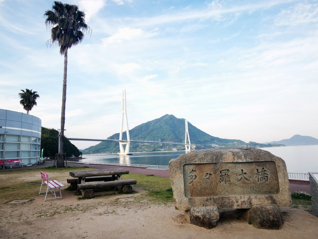 大三島 | 廣島踩單車露吓營先 | 旅遊 露營 跑山 跑步 運動 水上活動 | Hidy Chan | hidychan.com