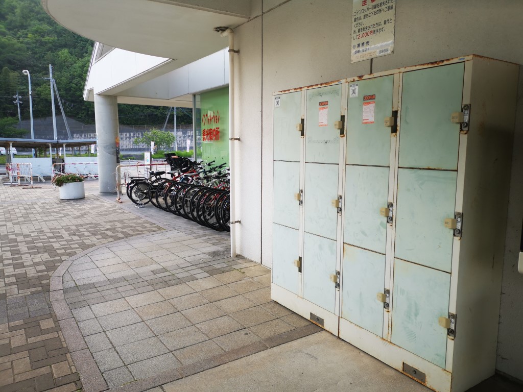 向島攞單車 | 廣島踩單車露吓營先 | 旅遊 露營 跑山 跑步 運動 水上活動 | Hidy Chan | hidychan.com