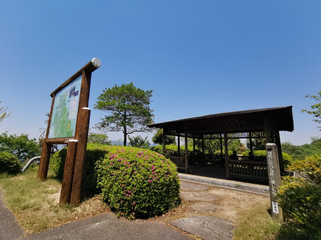 白滝山 | 廣島踩單車露吓營先 | 旅遊 露營 跑山 跑步 運動 水上活動 | Hidy Chan | hidychan.com