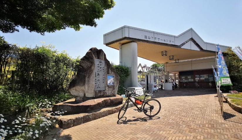 因島 (單車) | 廣島踩單車露吓營先 | 旅遊 露營 跑山 跑步 運動 水上活動 | Hidy Chan | hidychan.com