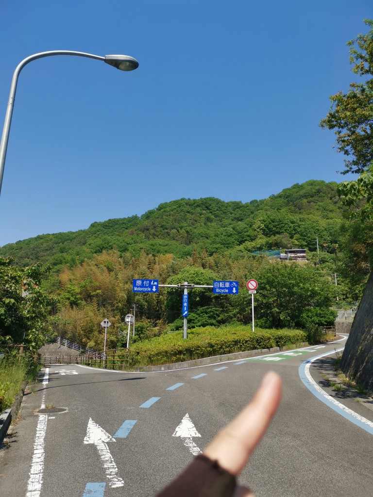 生口島 (單車) | 廣島踩單車露吓營先 | 旅遊 露營 跑山 跑步 運動 水上活動 | Hidy Chan | hidychan.com