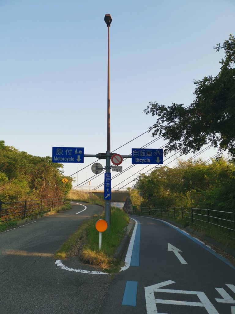 大三島 (單車) | 廣島踩單車露吓營先 | 旅遊 露營 跑山 跑步 運動 水上活動 | Hidy Chan | hidychan.com