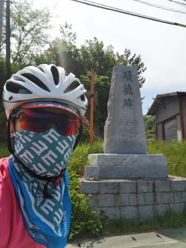 大島 | 廣島踩單車露吓營先 | 旅遊 露營 跑山 跑步 運動 水上活動 | Hidy Chan | hidychan.com