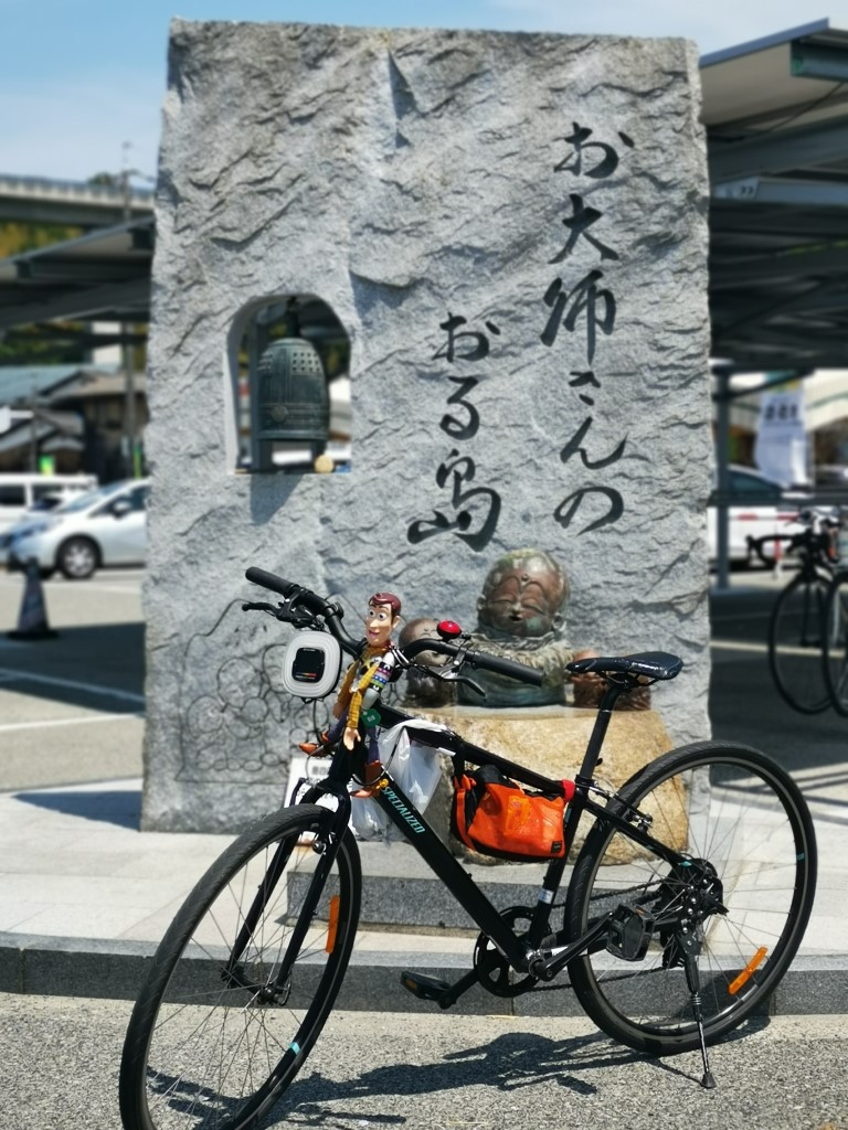 大島 | 廣島踩單車露吓營先 | 旅遊 露營 跑山 跑步 運動 水上活動 | Hidy Chan | hidychan.com