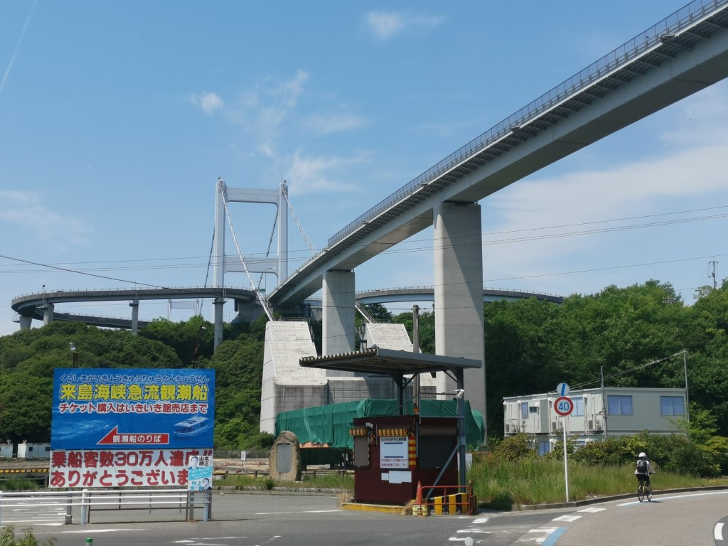 大島 | 廣島踩單車露吓營先 | 旅遊 露營 跑山 跑步 運動 水上活動 | Hidy Chan | hidychan.com