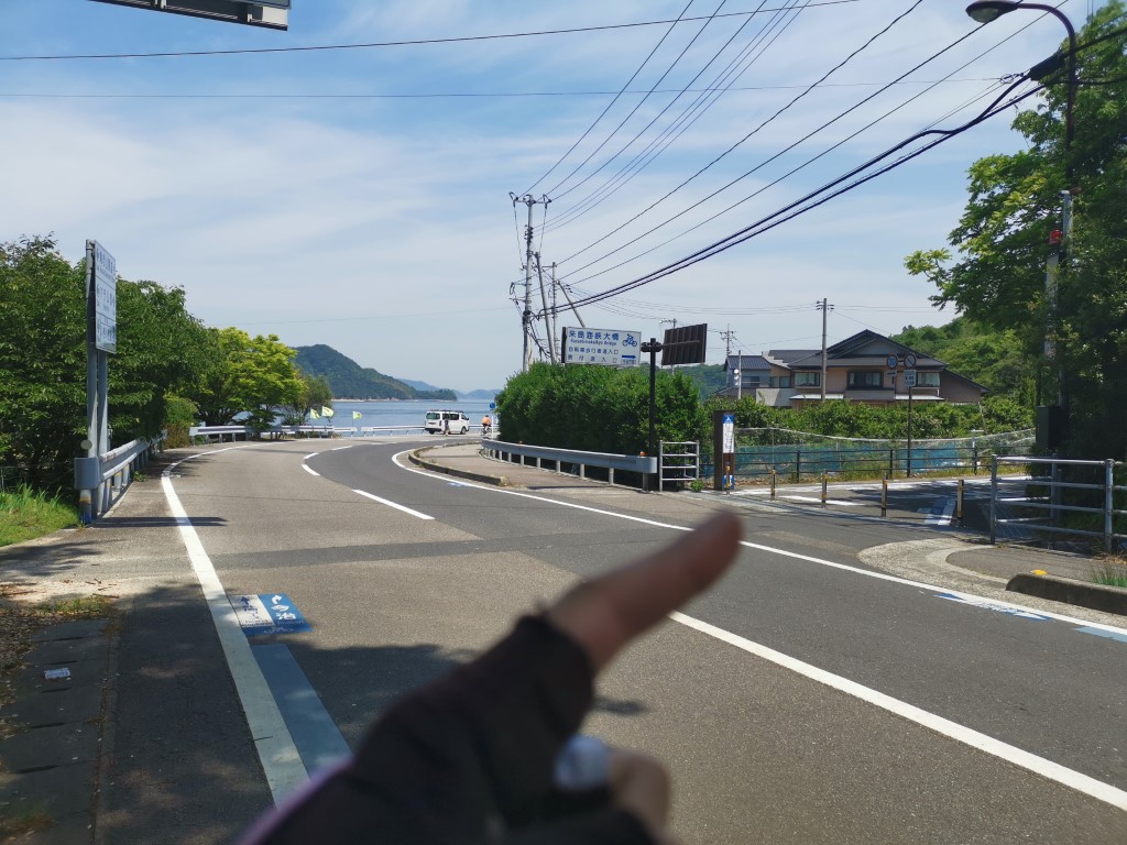 大島 | 廣島踩單車露吓營先 | 旅遊 露營 跑山 跑步 運動 水上活動 | Hidy Chan | hidychan.com