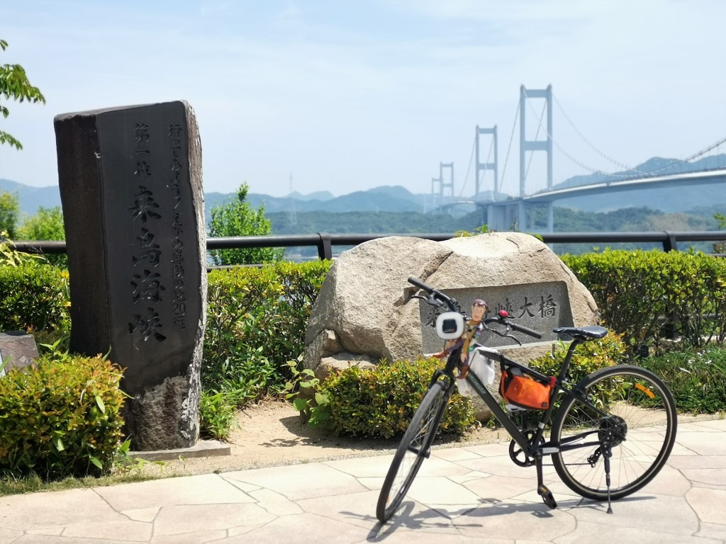 今治市 | 廣島踩單車露吓營先 | 旅遊 露營 跑山 跑步 運動 水上活動 | Hidy Chan | hidychan.com