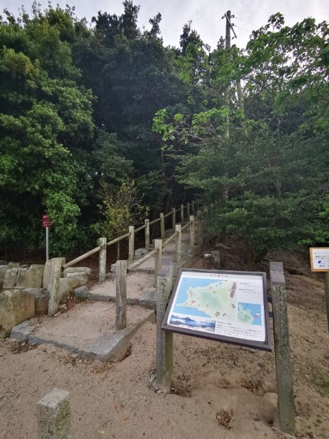 大久野島 | 廣島踩單車露吓營先 | 旅遊 露營 跑山 跑步 運動 水上活動 | Hidy Chan | hidychan.com