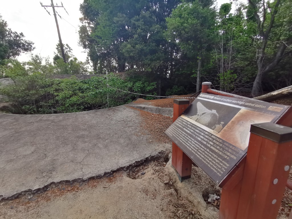 大久野島 | 廣島踩單車露吓營先 | 旅遊 露營 跑山 跑步 運動 水上活動 | Hidy Chan | hidychan.com