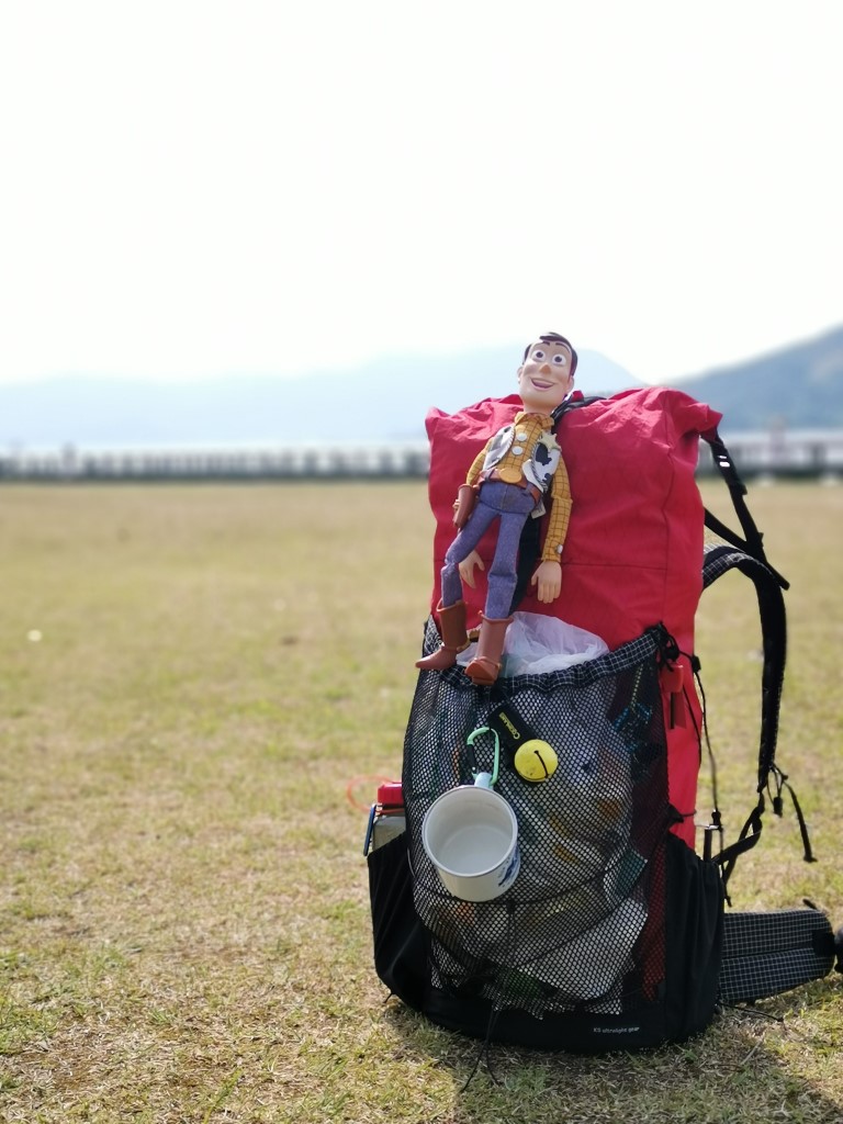 宮島口 | 廣島踩單車露吓營先 | 旅遊 露營 跑山 跑步 運動 水上活動 | Hidy Chan | hidychan.com