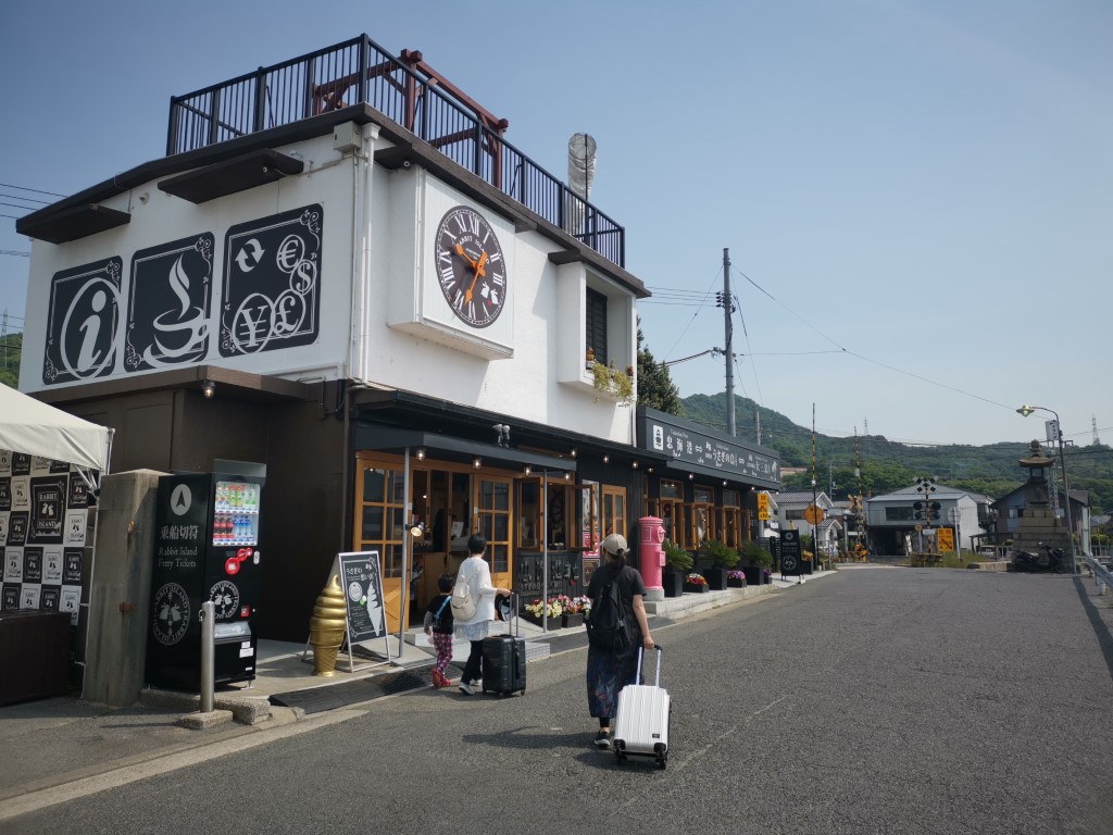 宮島口 | 廣島踩單車露吓營先 | 旅遊 露營 跑山 跑步 運動 水上活動 | Hidy Chan | hidychan.com