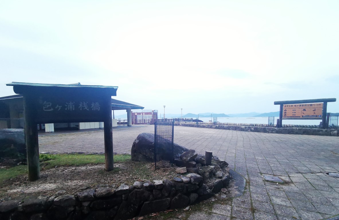 宮島 | 廣島踩單車露吓營先 | 旅遊 露營 跑山 跑步 運動 水上活動 | Hidy Chan | hidychan.com