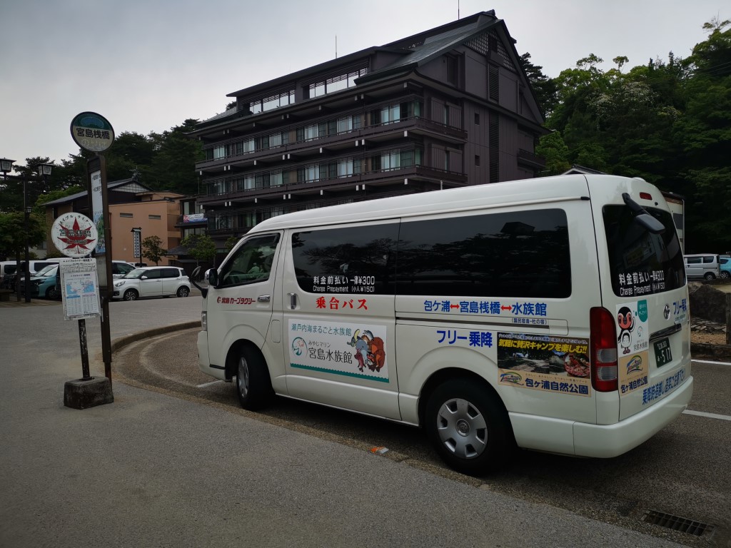 D5: 廣島市 | 廣島踩單車露吓營先 | 旅遊 露營 跑山 跑步 運動 水上活動 | Hidy Chan | hidychan.com