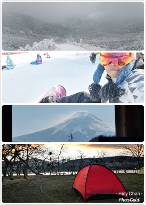 介紹吓呢個Trip先 | 雪山•滑雪•露營•瘋狂玩盡日本 | 旅遊 露營 跑山 跑步 運動 水上活動 | Hidy Chan | hidychan.com