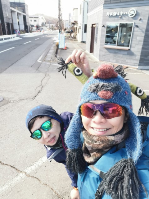 介紹吓呢個Trip先 | 雪山•滑雪•露營•瘋狂玩盡日本 | 旅遊 露營 跑山 跑步 運動 水上活動 | Hidy Chan | hidychan.com