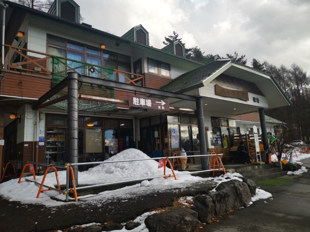 D2: 茅野>行者小屋 | 雪山•滑雪•露營•瘋狂玩盡日本 | 旅遊 露營 跑山 跑步 運動 水上活動 | Hidy Chan | hidychan.com