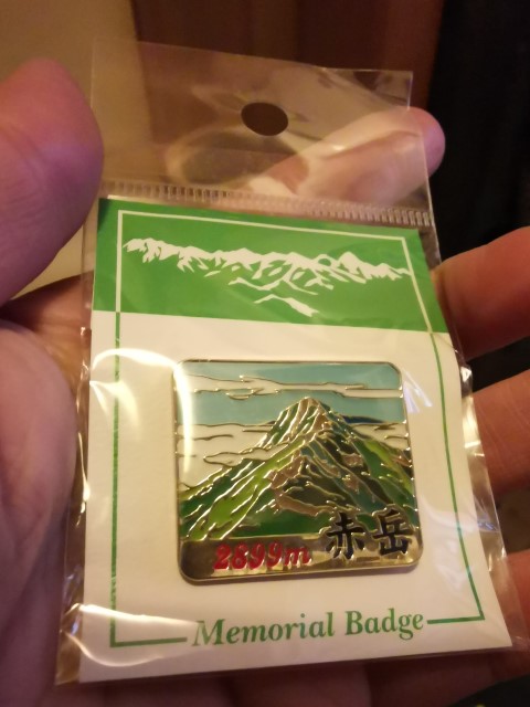 D2: 茅野>行者小屋 | 雪山•滑雪•露營•瘋狂玩盡日本 | 旅遊 露營 跑山 跑步 運動 水上活動 | Hidy Chan | hidychan.com