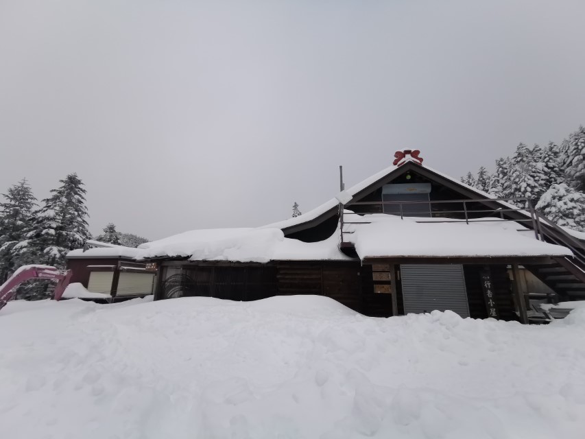 D3: 行者小屋>赤岳鉱泉 | 雪山•滑雪•露營•瘋狂玩盡日本 | 旅遊 露營 跑山 跑步 運動 水上活動 | Hidy Chan | hidychan.com