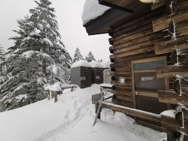 D3: 行者小屋>赤岳鉱泉 | 雪山•滑雪•露營•瘋狂玩盡日本 | 旅遊 露營 跑山 跑步 運動 水上活動 | Hidy Chan | hidychan.com