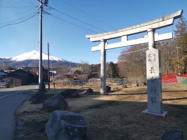 D5: 中輕井澤 | 雪山•滑雪•露營•瘋狂玩盡日本 | 旅遊 露營 跑山 跑步 運動 水上活動 | Hidy Chan | hidychan.com