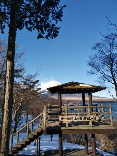 D10: 山中湖>箱根 | 雪山•滑雪•露營•瘋狂玩盡日本 | 旅遊 露營 跑山 跑步 運動 水上活動 | Hidy Chan | hidychan.com