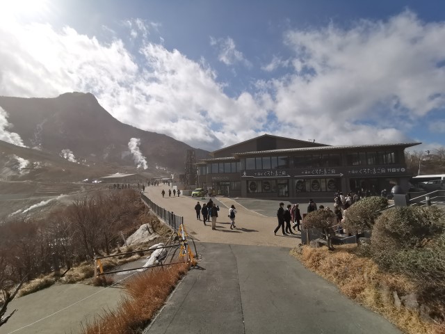 D10: 大涌谷 | 雪山•滑雪•露營•瘋狂玩盡日本 | 旅遊 露營 跑山 跑步 運動 水上活動 | Hidy Chan | hidychan.com