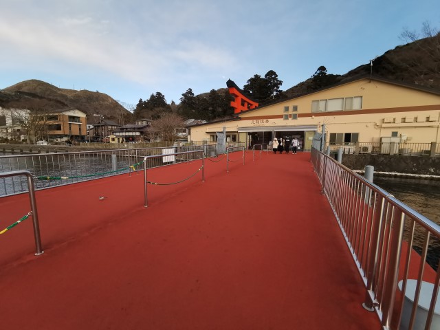 D10: 箱根神社 | 雪山•滑雪•露營•瘋狂玩盡日本 | 旅遊 露營 跑山 跑步 運動 水上活動 | Hidy Chan | hidychan.com