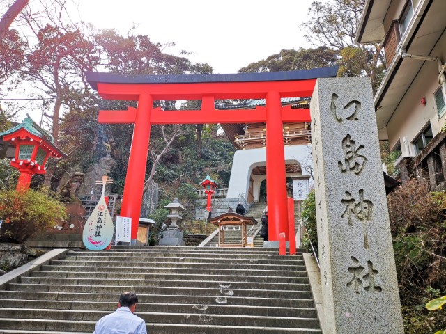 D11: 江之島 | 雪山•滑雪•露營•瘋狂玩盡日本 | 旅遊 露營 跑山 跑步 運動 水上活動 | Hidy Chan | hidychan.com