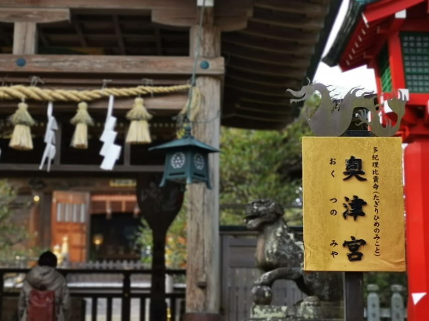 D11: 江之島 | 雪山•滑雪•露營•瘋狂玩盡日本 | 旅遊 露營 跑山 跑步 運動 水上活動 | Hidy Chan | hidychan.com