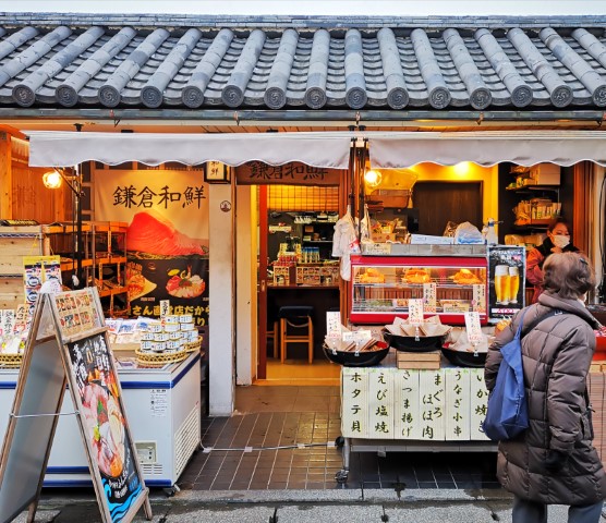 D11: 鐮倉 | 雪山•滑雪•露營•瘋狂玩盡日本 | 旅遊 露營 跑山 跑步 運動 水上活動 | Hidy Chan | hidychan.com